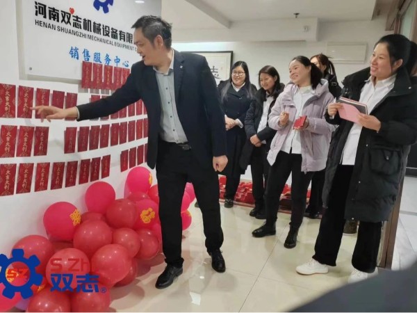 開工大吉|攬春盛，占鰲頭，共赴新征程！
