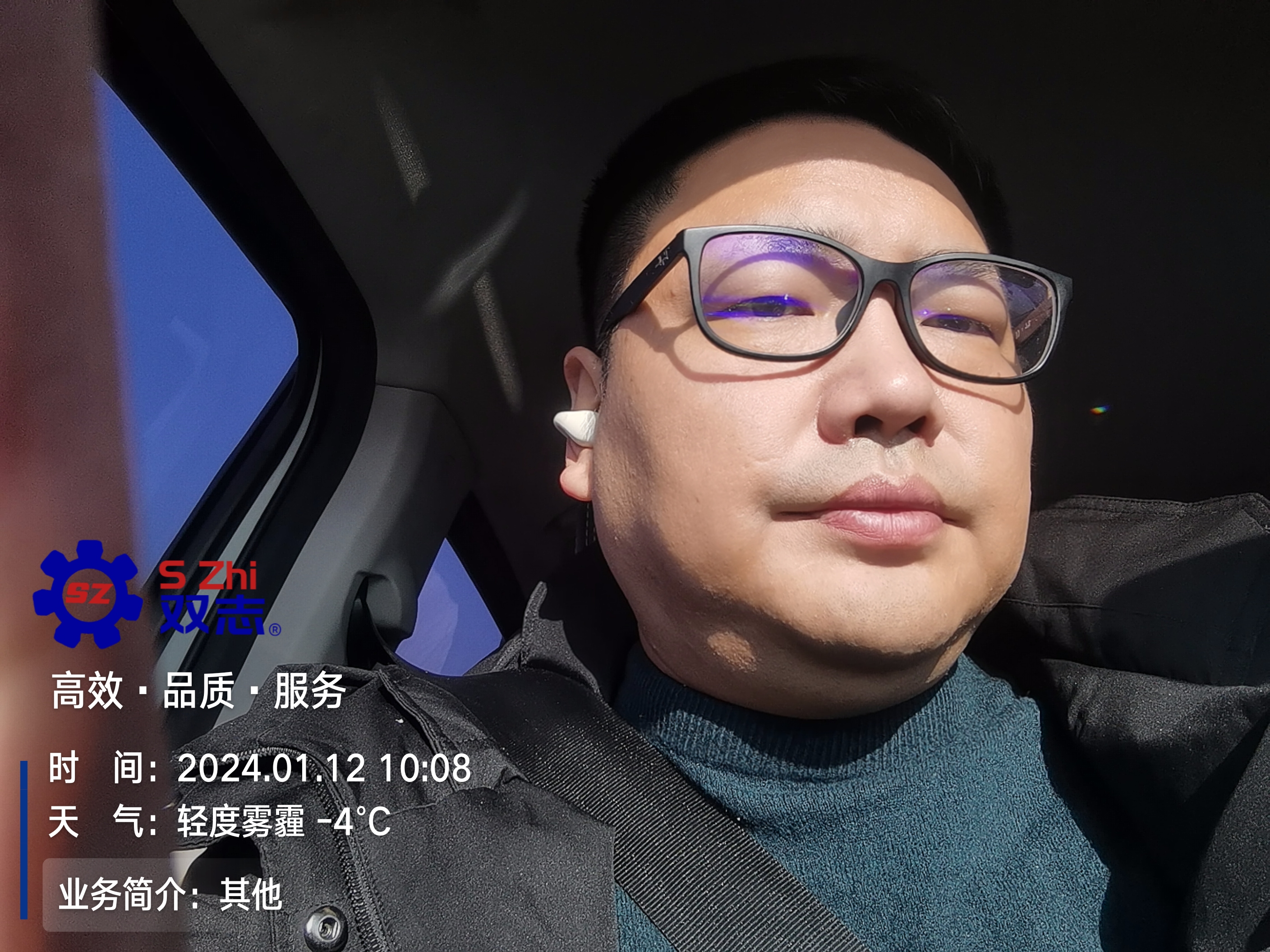 心懷對(duì)客戶的責(zé)任?，滿懷敬業(yè)的精神。